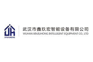 棗莊智能車牌識別管理系統(tǒng)的挑選