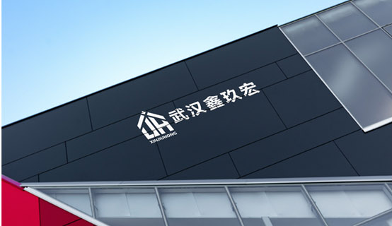 臨沂智能停車場系統各組成部分的選擇